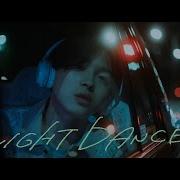 Night Dancer