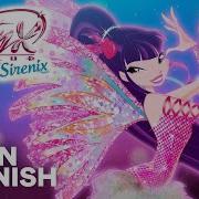 Sirenix Latin Spanish