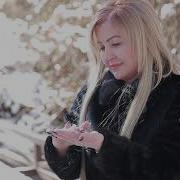Афизат Нуралиева Тек Тамир