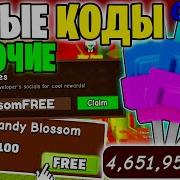 Группа Новая Жизнь