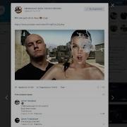 Сосут Хуй Ебал Бабушку Русский