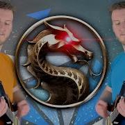 Mortal Kombat Theme Guitar