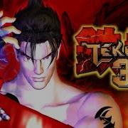 Tekken 3