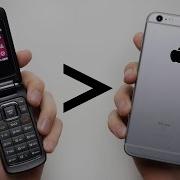 Flip Phone