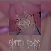 Don T Play Bae Speed Up Nightcore