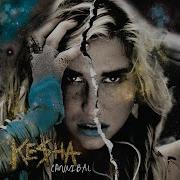 Kesha Grow A Pear Audio Edit