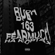 163Onmyneck На Кортах Feat 163Onmyneck Fearmuch