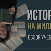 Александр Червинский Как Хорошо Продать Хороший Сценарий
