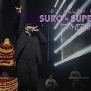 Super Sako Suro 2024