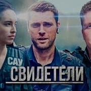 Маскарад Реальностей