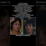 Историяи Тахмина