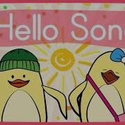 Песенка Минус Hello Song For Kids