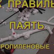Сварог Вертикальная Вода