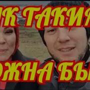 Фирдэус Тямаев Туз Инде