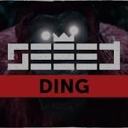 Seeed Ding