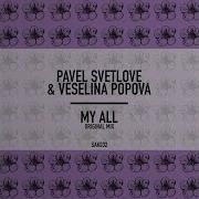 My All Pavel Svetlove Veselina Popova