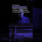 Мурад Музыкант