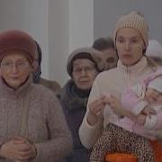В День Крещенский