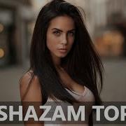 Shazamtop 50 Взрывных Хитов