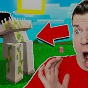 Это Самые Криповые Мемы В Майнкрафте