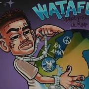 Watafak Кавер Школьника