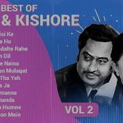 Kishore Kumar Lata Mangeshkar