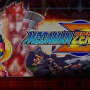 Return To Zero インティ クリエイツ