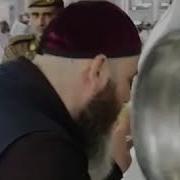 Дала Декъал Войла Салахь
