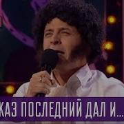 Квартал 95 Пушкин Матершинник