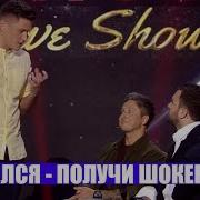 Улыбнулись Или Засмеялись Проиграли