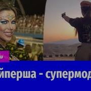 Николай Леонов День Закрытых Дверей