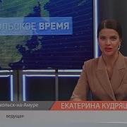 6Тв Комсомольск