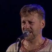 Северный Ветер Емелин