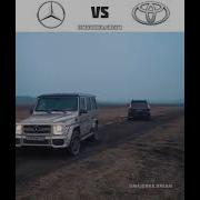 У Меня Машина Mercedes Телефон Золотой Скачать Песню Кто Поёт