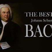 Toccata And Fugue In D Minor Bwv 565 Сергей Дижур