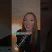 Can T Get You Out Of My Head Kylie Minogue На Русском Языке
