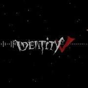 Identity V Ost Echoes Of Memory