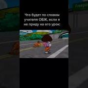 Тун Тутун Тунтутутун