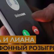 Болх Беш Ю Нен Йиш
