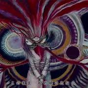 Poucet Ten Sho Sho Ten Sho てんしょう しょうてんしょう