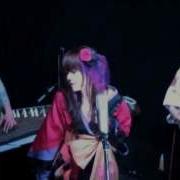 Wagakki Band 月 影 舞 華