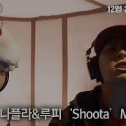 Shoota From Pmc The Bunker X Nafla X Loopy Loopy Nafla