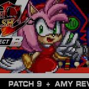 Super Smash Flash 2 Project B