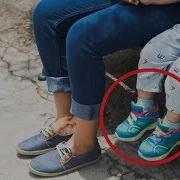 Наталия Антонова Зимняя Месть