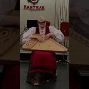 Русская Красавица Песня