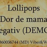 Lollipops Dor De Mama Минусовка