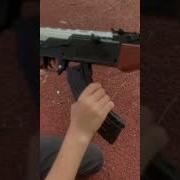 Ак 47 А Ты Такая Вся