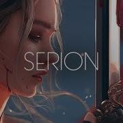 Broken Serion