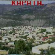 Ахвахские Песни Видео