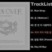 Full Album Sf9 에스에프나인 Turn Over